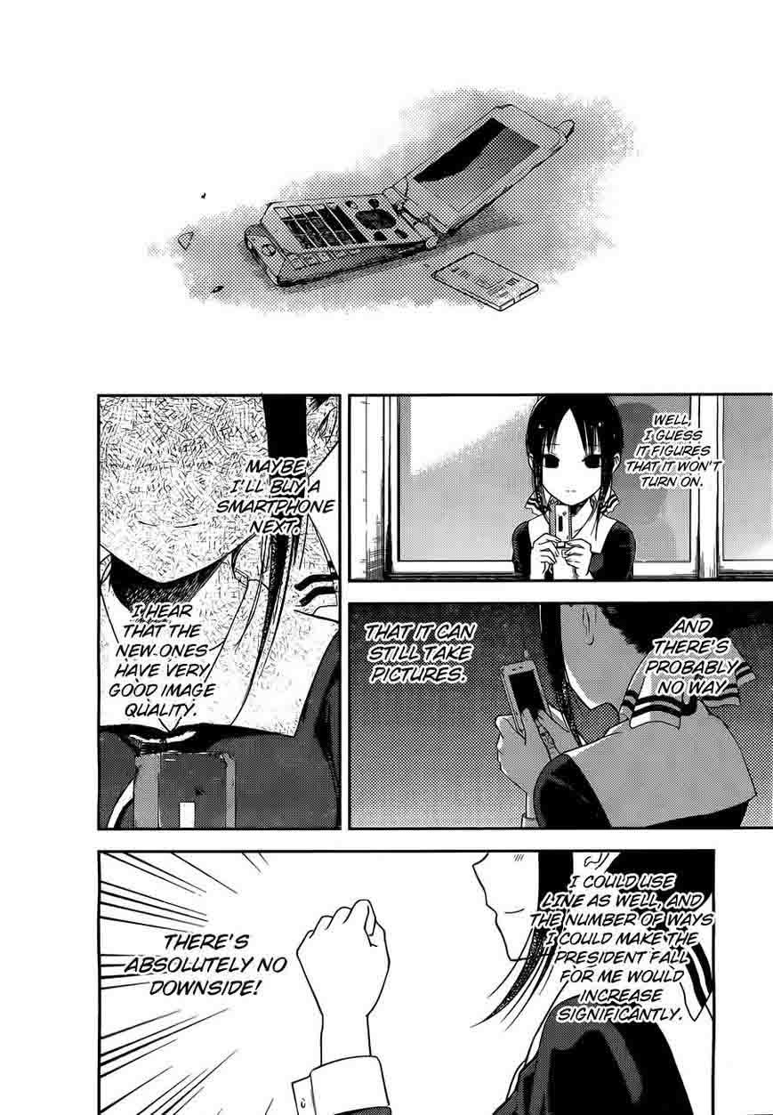 Read Kaguya-sama Love Is War Manga Online
