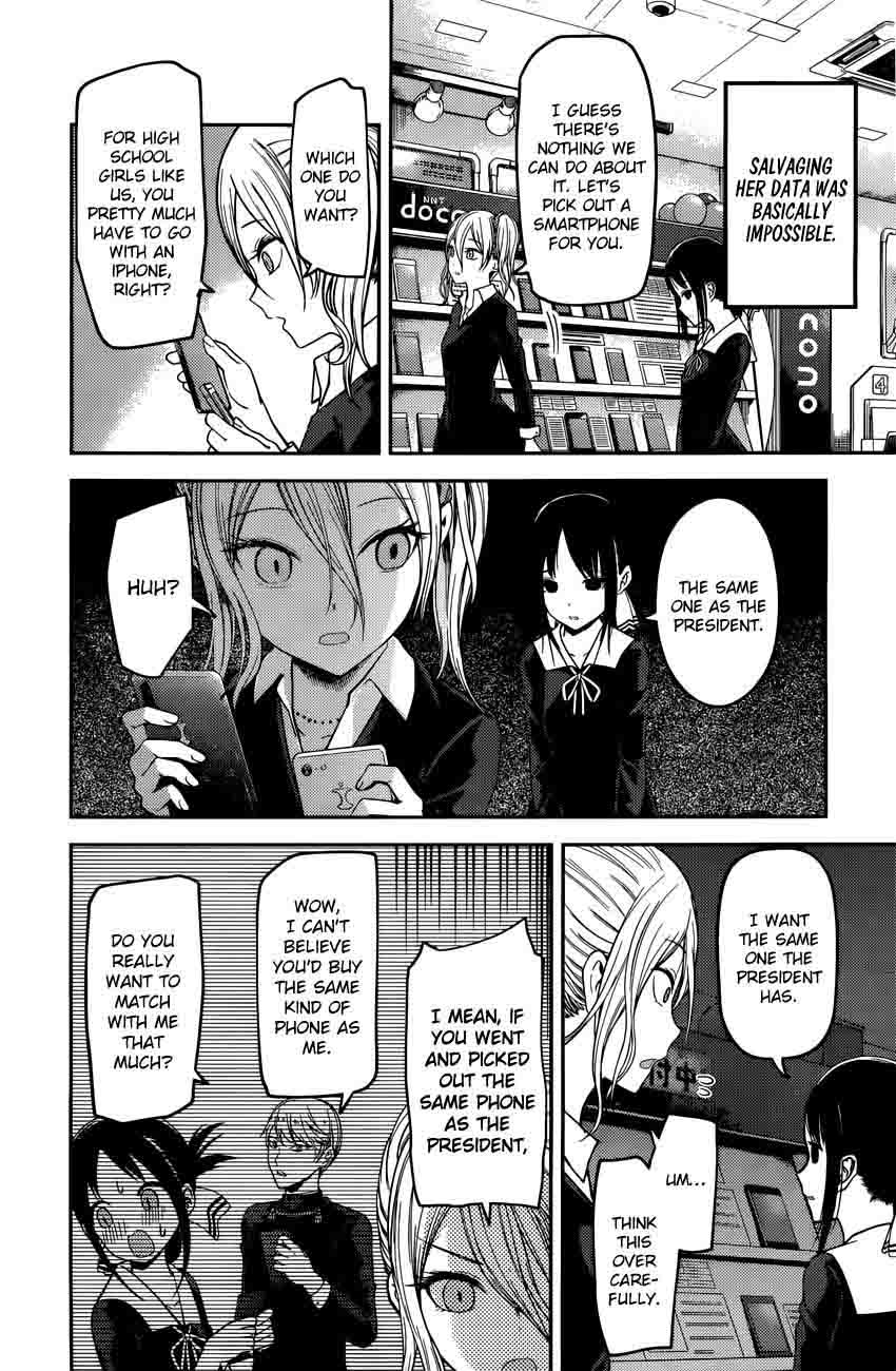 Read Kaguya-sama Love Is War Manga Online