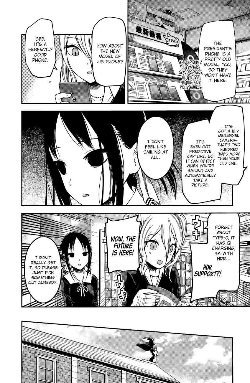 Read Kaguya-sama Love Is War Manga Online