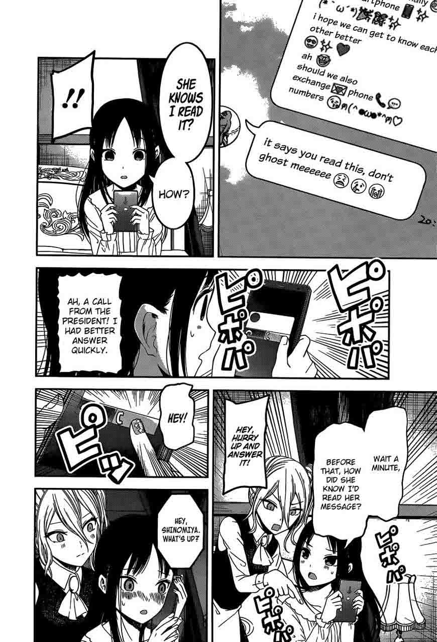 Read Kaguya-sama Love Is War Manga Online