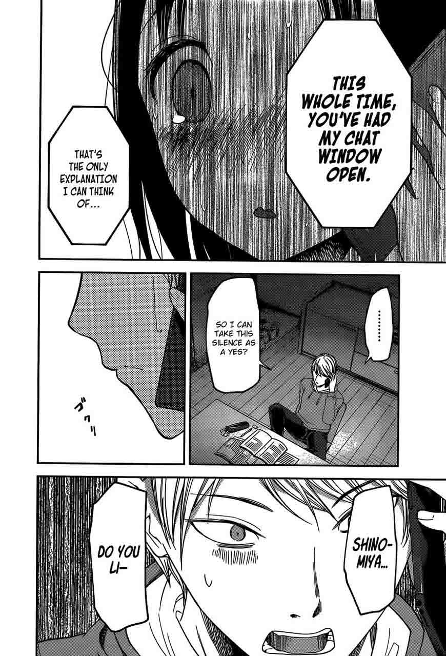 Read Kaguya-sama Love Is War Manga Online