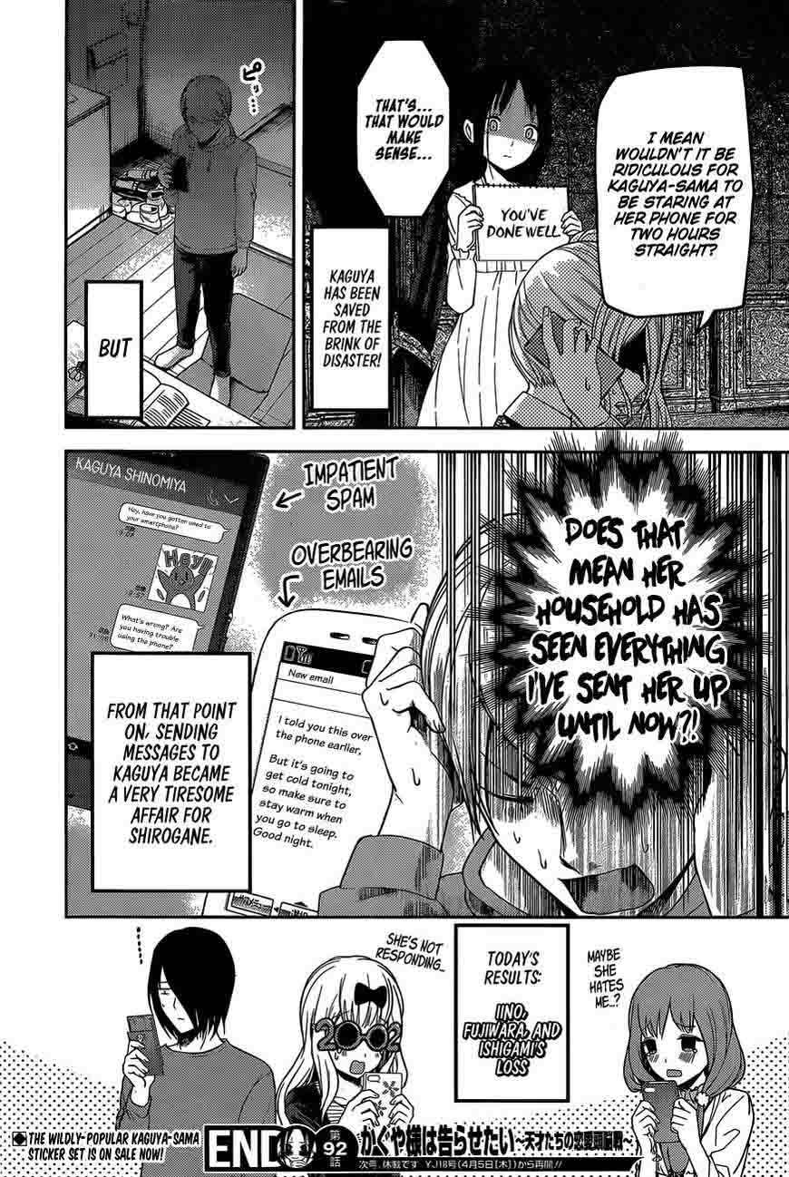 Read Kaguya-sama Love Is War Manga Online