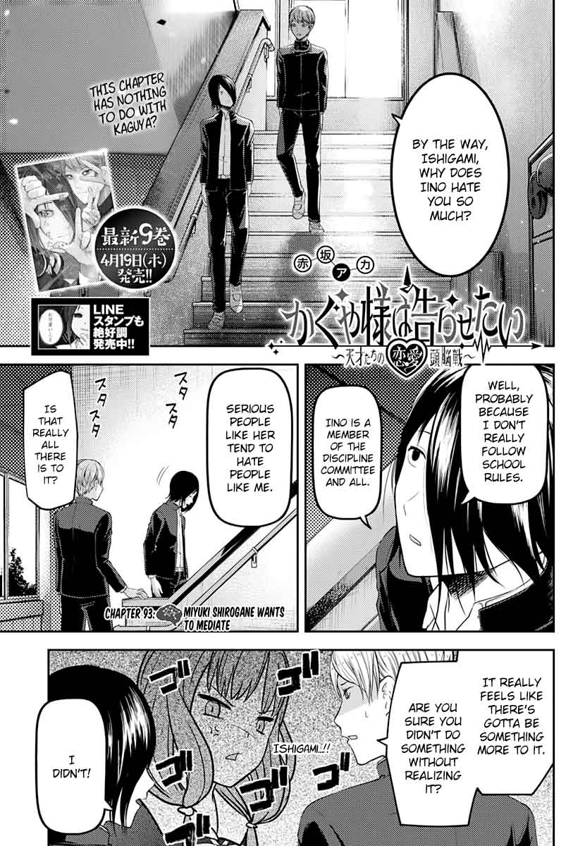 Read Kaguya-sama Love Is War Manga Online