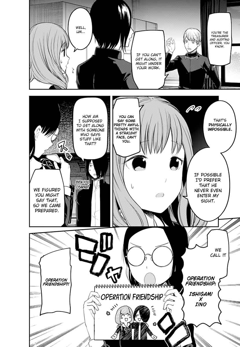 Read Kaguya-sama Love Is War Manga Online