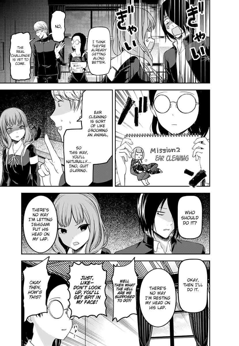 Read Kaguya-sama Love Is War Manga Online