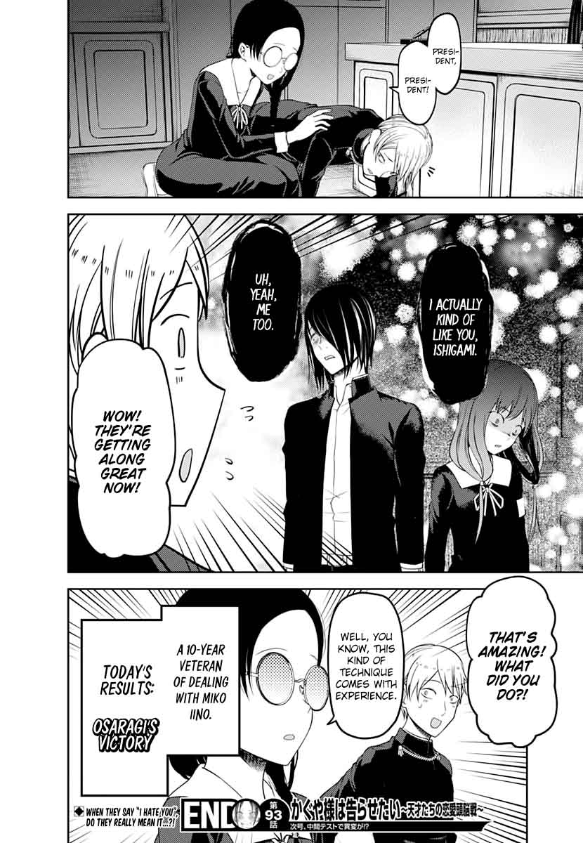 Read Kaguya-sama Love Is War Manga Online