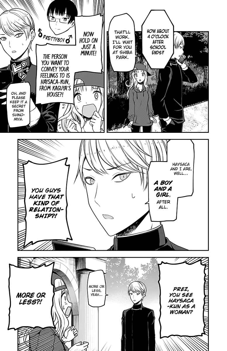 Read Kaguya-sama Love Is War Manga Online