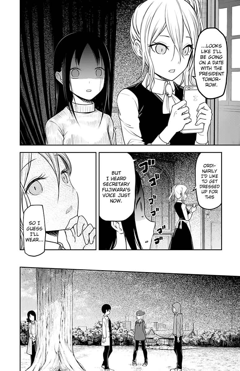 Read Kaguya-sama Love Is War Manga Online
