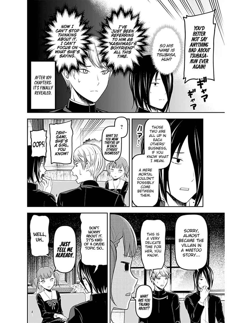Read Kaguya-sama Love Is War Manga Online