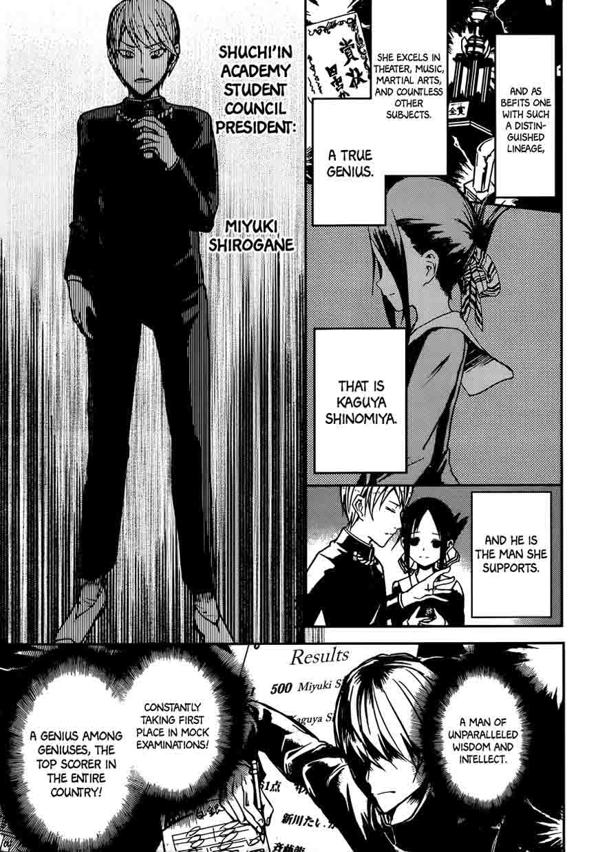 Read Kaguya-sama Love Is War Manga Online