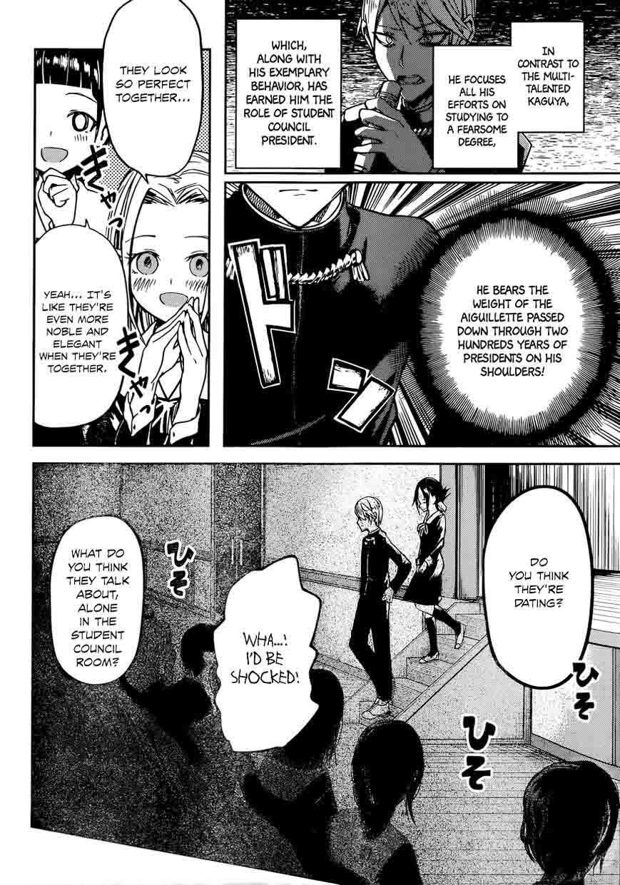 Read Kaguya-sama Love Is War Manga Online