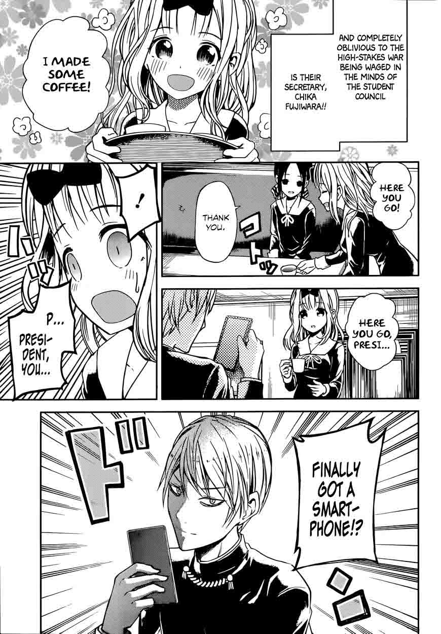 Read Kaguya-sama Love Is War Manga Online