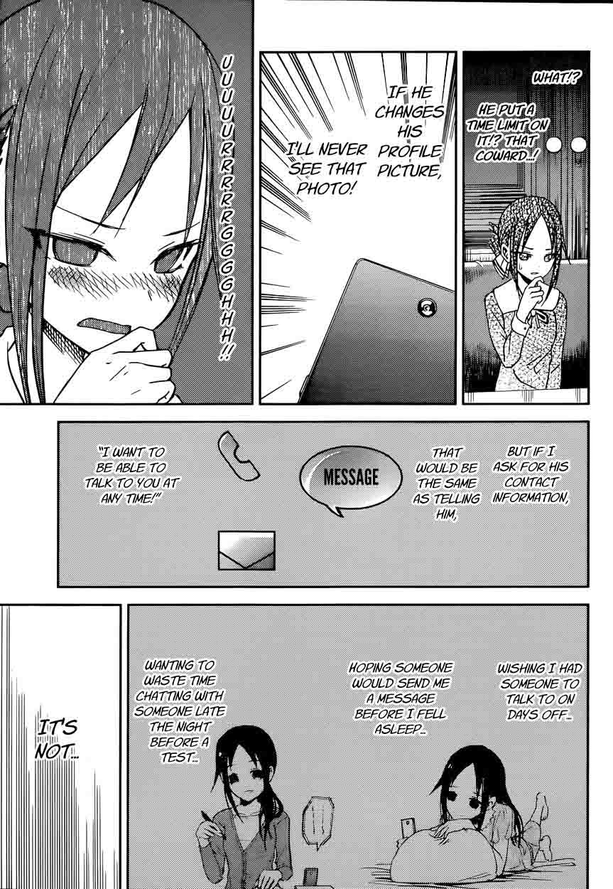 Read Kaguya-sama Love Is War Manga Online