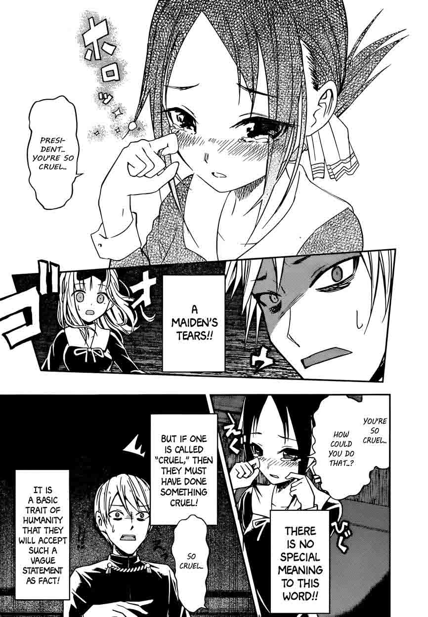 Read Kaguya-sama Love Is War Manga Online