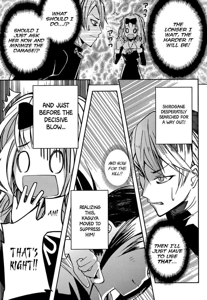 Read Kaguya-sama Love Is War Manga Online