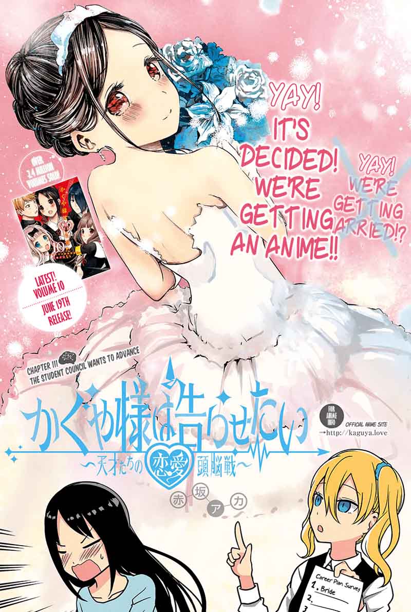 Read Kaguya-sama Love Is War Manga Online