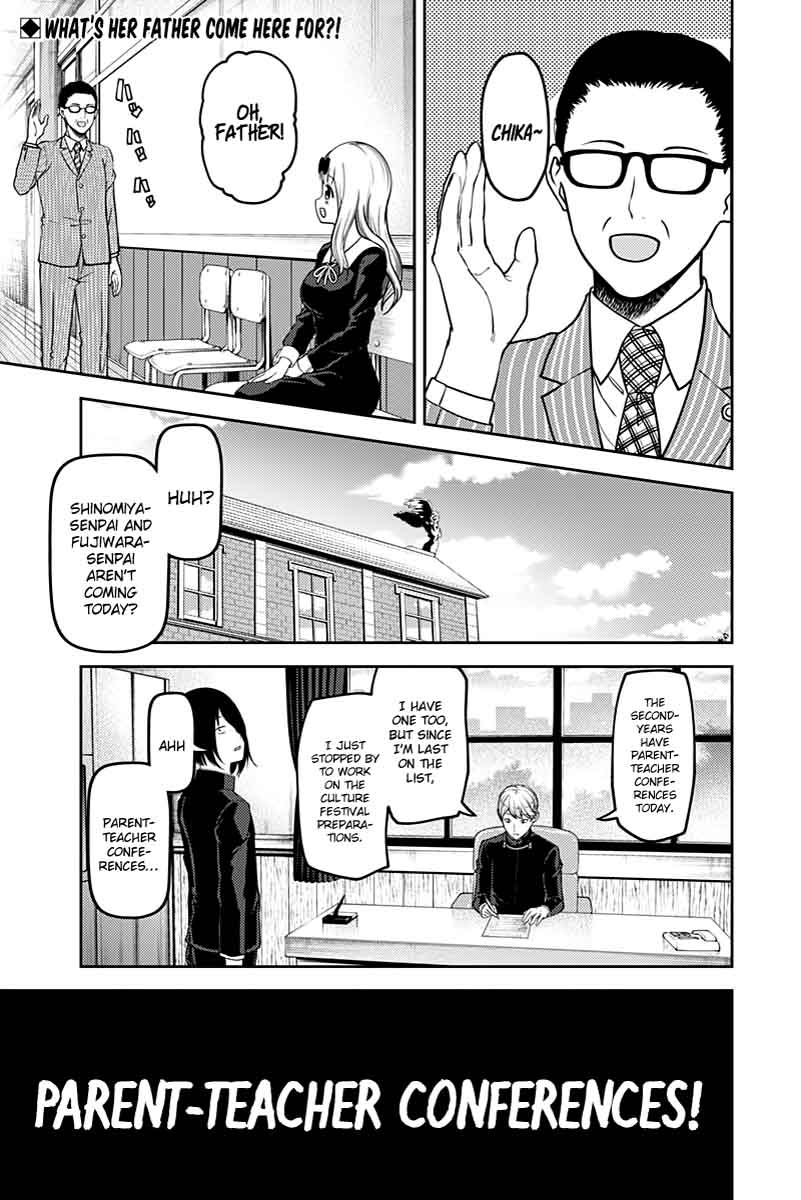 Read Kaguya-sama Love Is War Manga Online