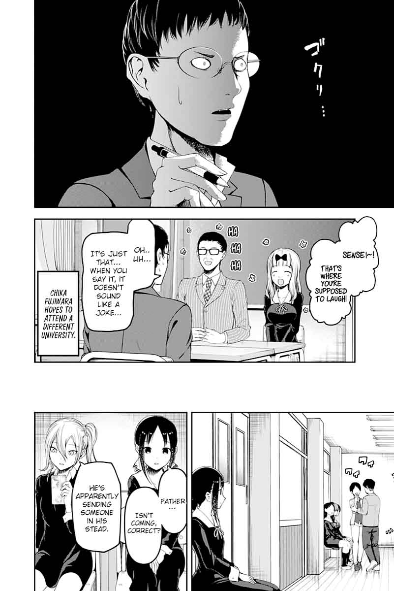 Read Kaguya-sama Love Is War Manga Online