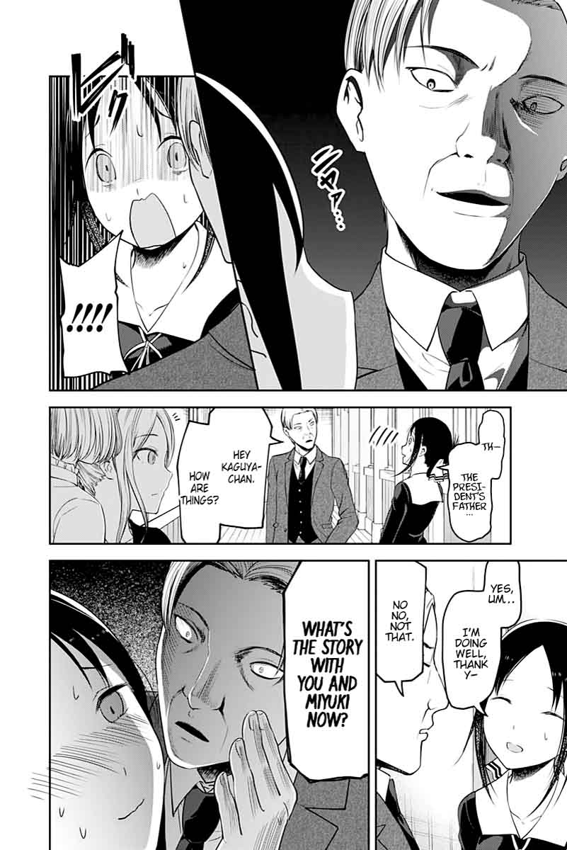 Read Kaguya-sama Love Is War Manga Online