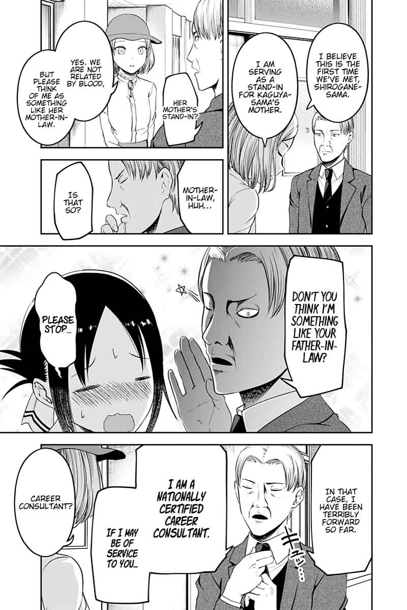 Read Kaguya-sama Love Is War Manga Online