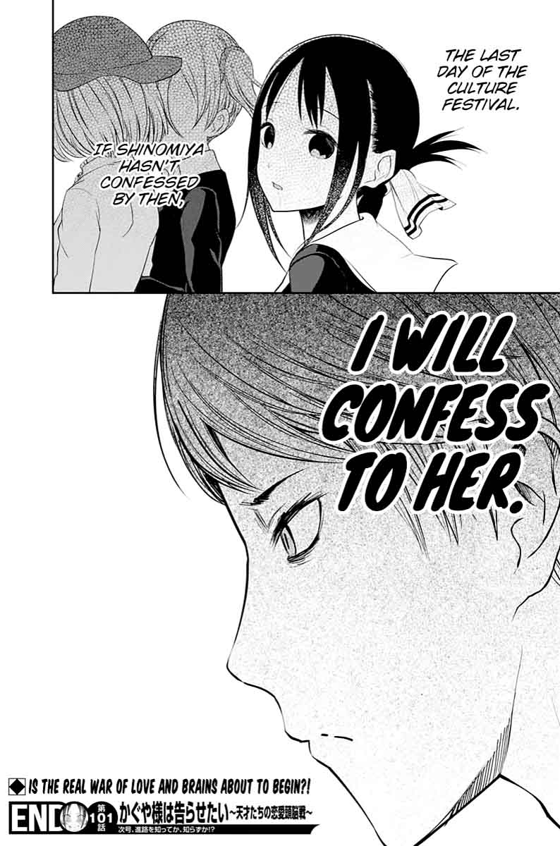 Read Kaguya-sama Love Is War Manga Online