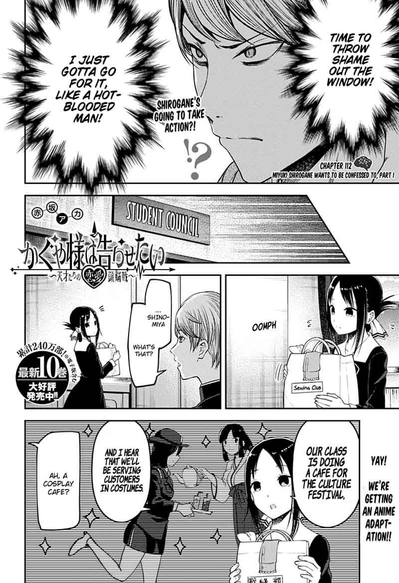 Read Kaguya-sama Love Is War Manga Online