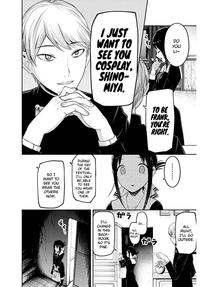 Read Kaguya-sama Love Is War Manga Online