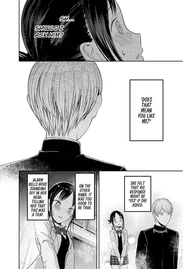 Read Kaguya-sama Love Is War Manga Online