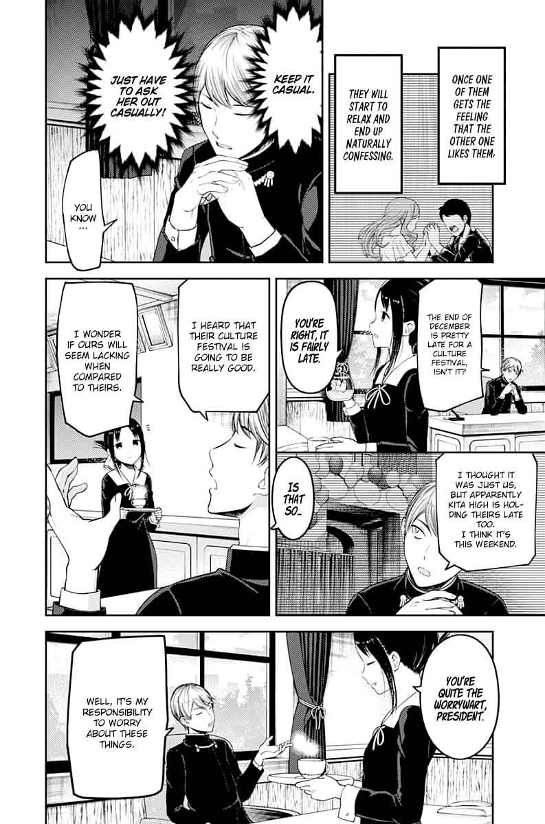 Read Kaguya-sama Love Is War Manga Online