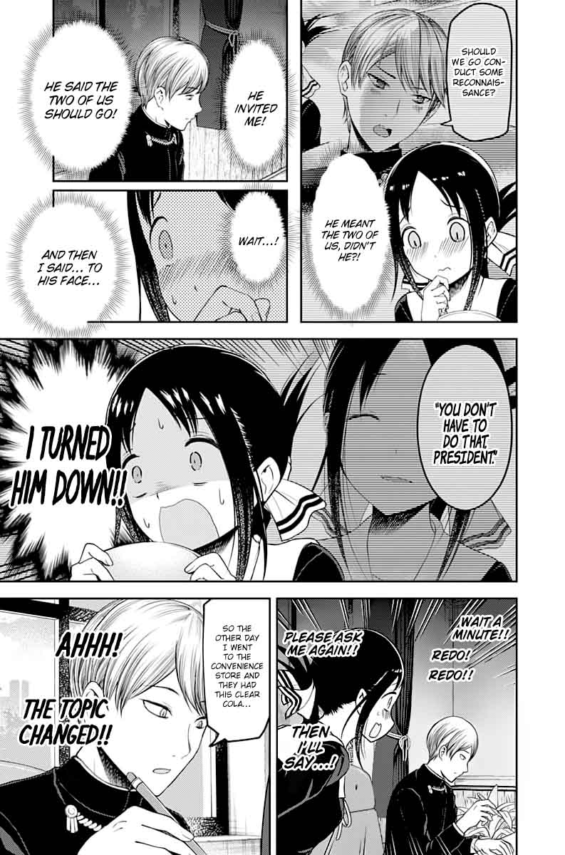 Read Kaguya-sama Love Is War Manga Online