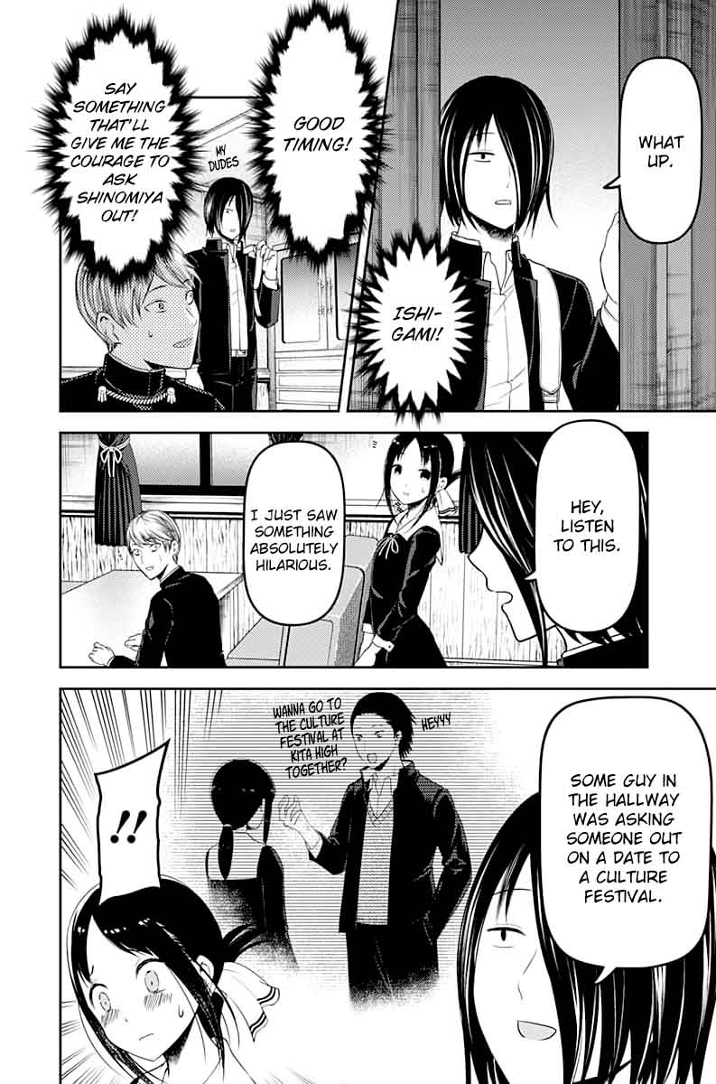 Read Kaguya-sama Love Is War Manga Online