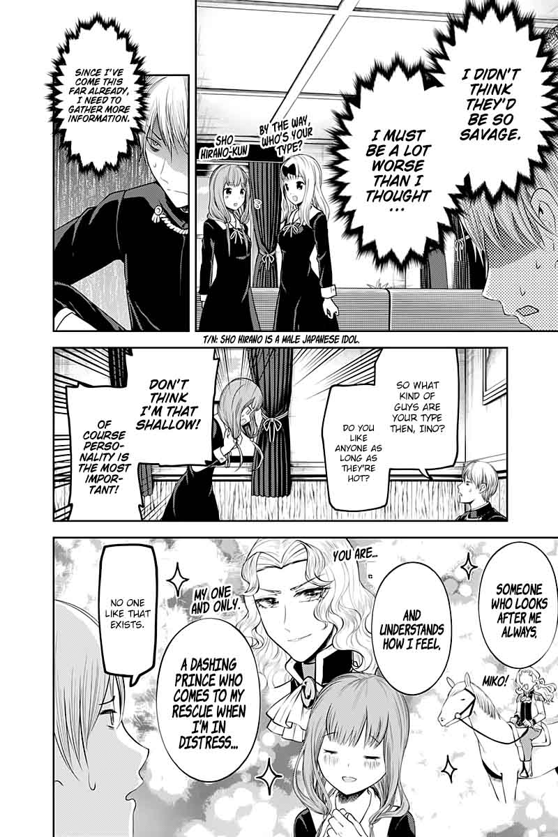 Read Kaguya-sama Love Is War Manga Online