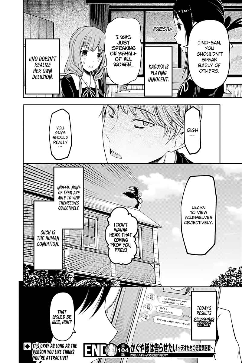 Read Kaguya-sama Love Is War Manga Online