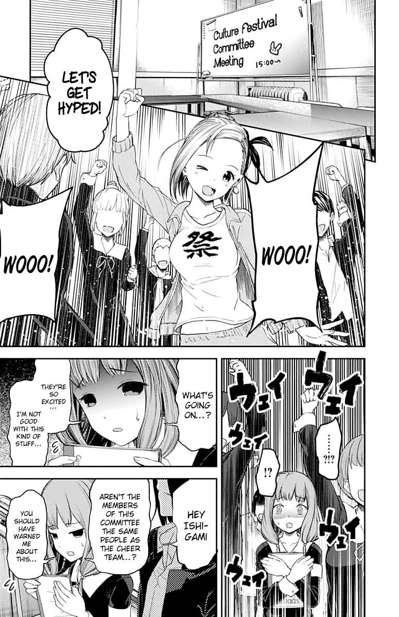 Read Kaguya-sama Love Is War Manga Online
