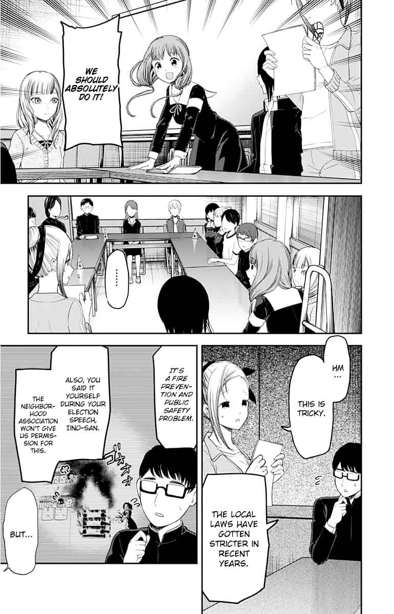 Read Kaguya-sama Love Is War Manga Online