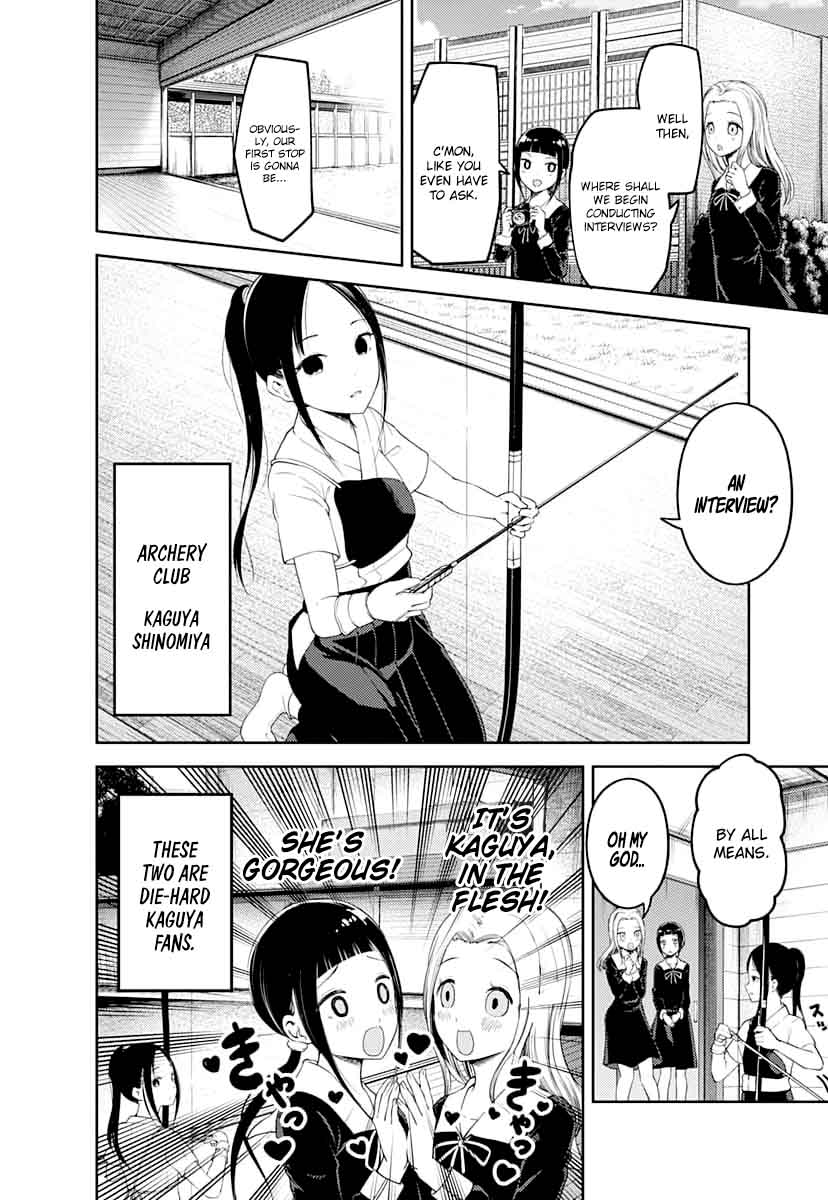 Read Kaguya-sama Love Is War Manga Online