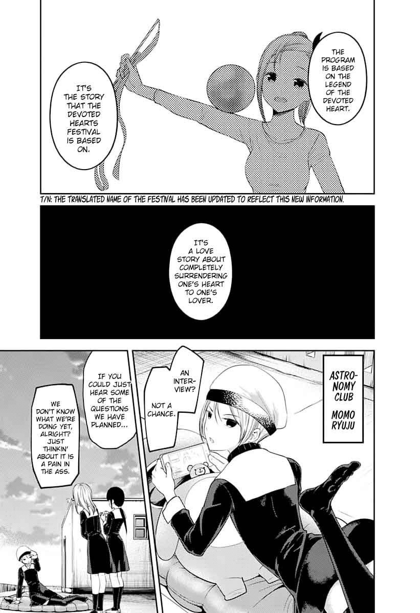 Read Kaguya-sama Love Is War Manga Online