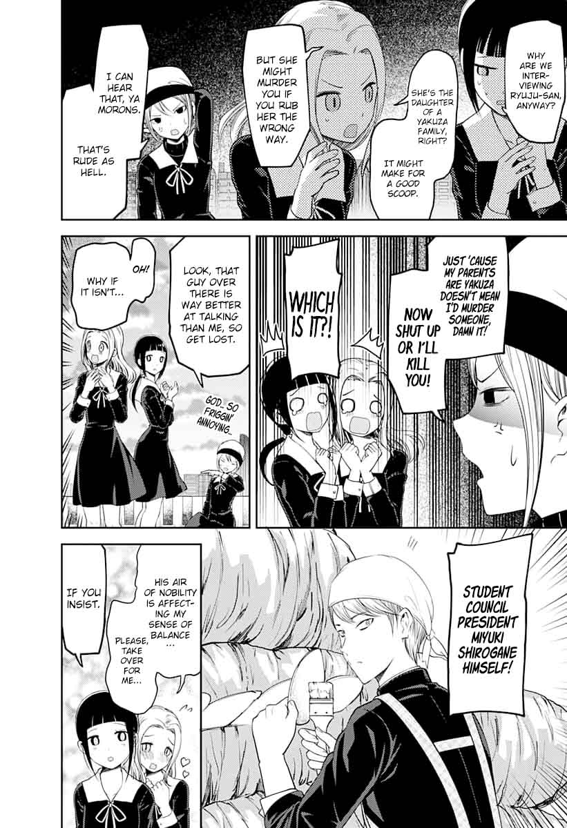 Read Kaguya-sama Love Is War Manga Online