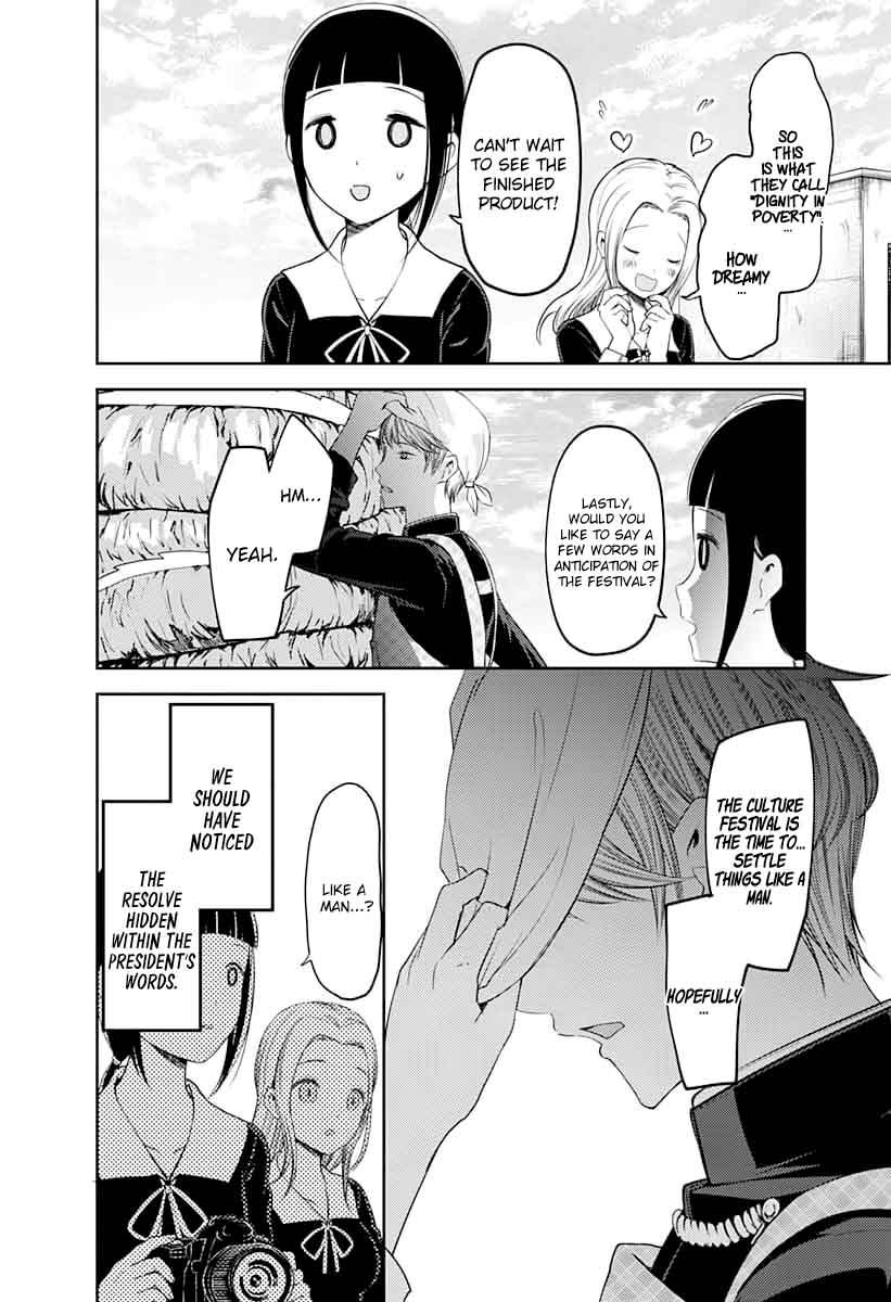 Read Kaguya-sama Love Is War Manga Online