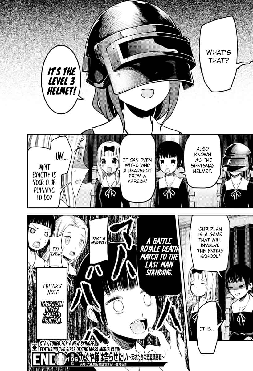 Read Kaguya-sama Love Is War Manga Online