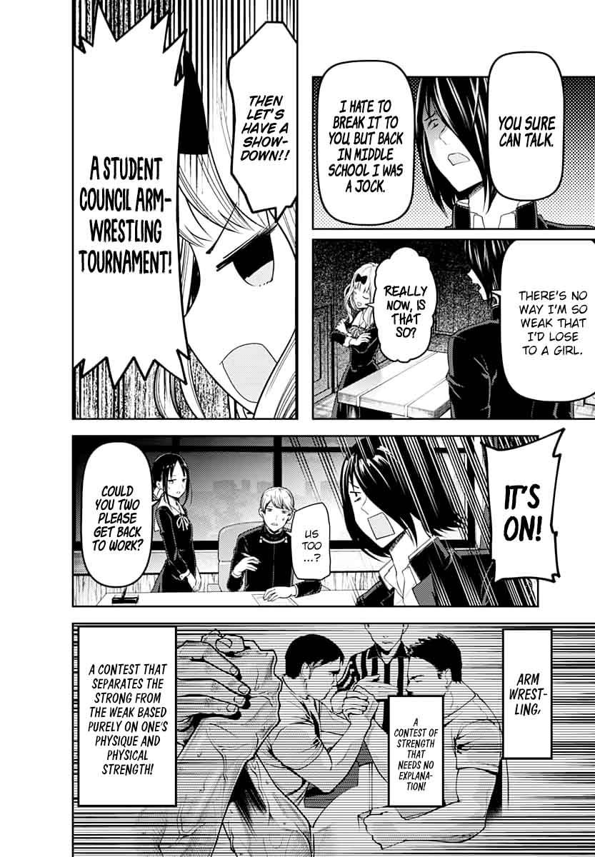 Read Kaguya-sama Love Is War Manga Online