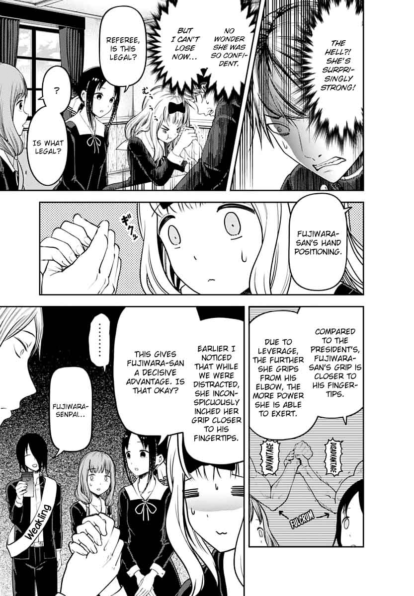 Read Kaguya-sama Love Is War Manga Online