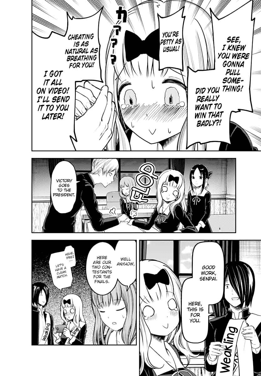 Read Kaguya-sama Love Is War Manga Online