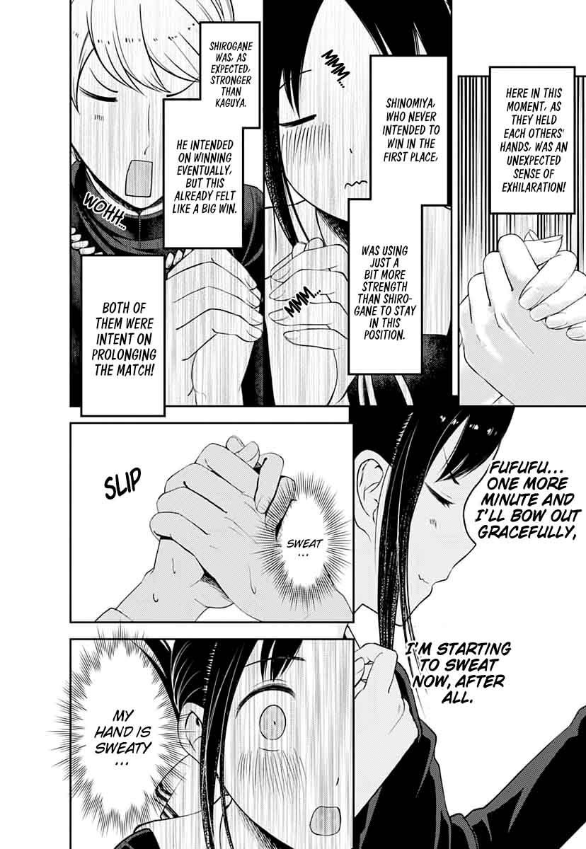 Read Kaguya-sama Love Is War Manga Online