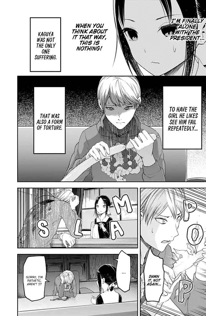 Read Kaguya-sama Love Is War Manga Online