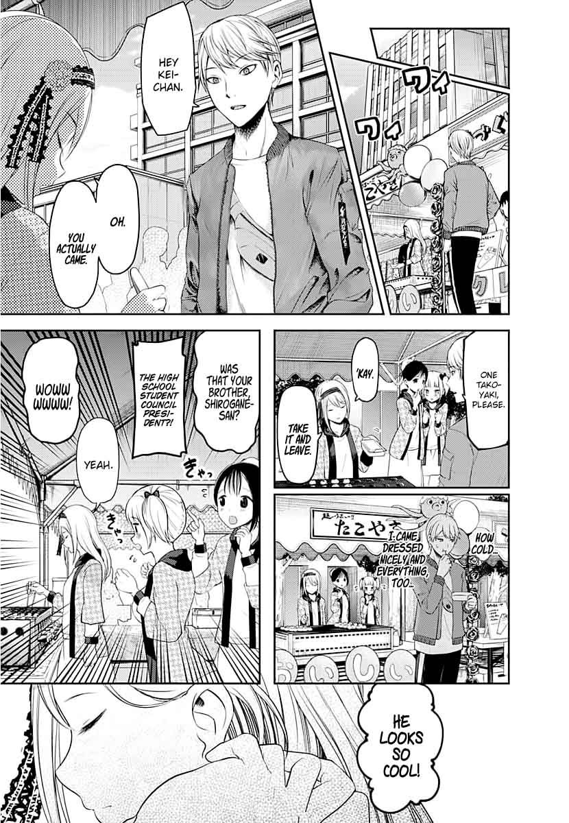 Read Kaguya-sama Love Is War Manga Online