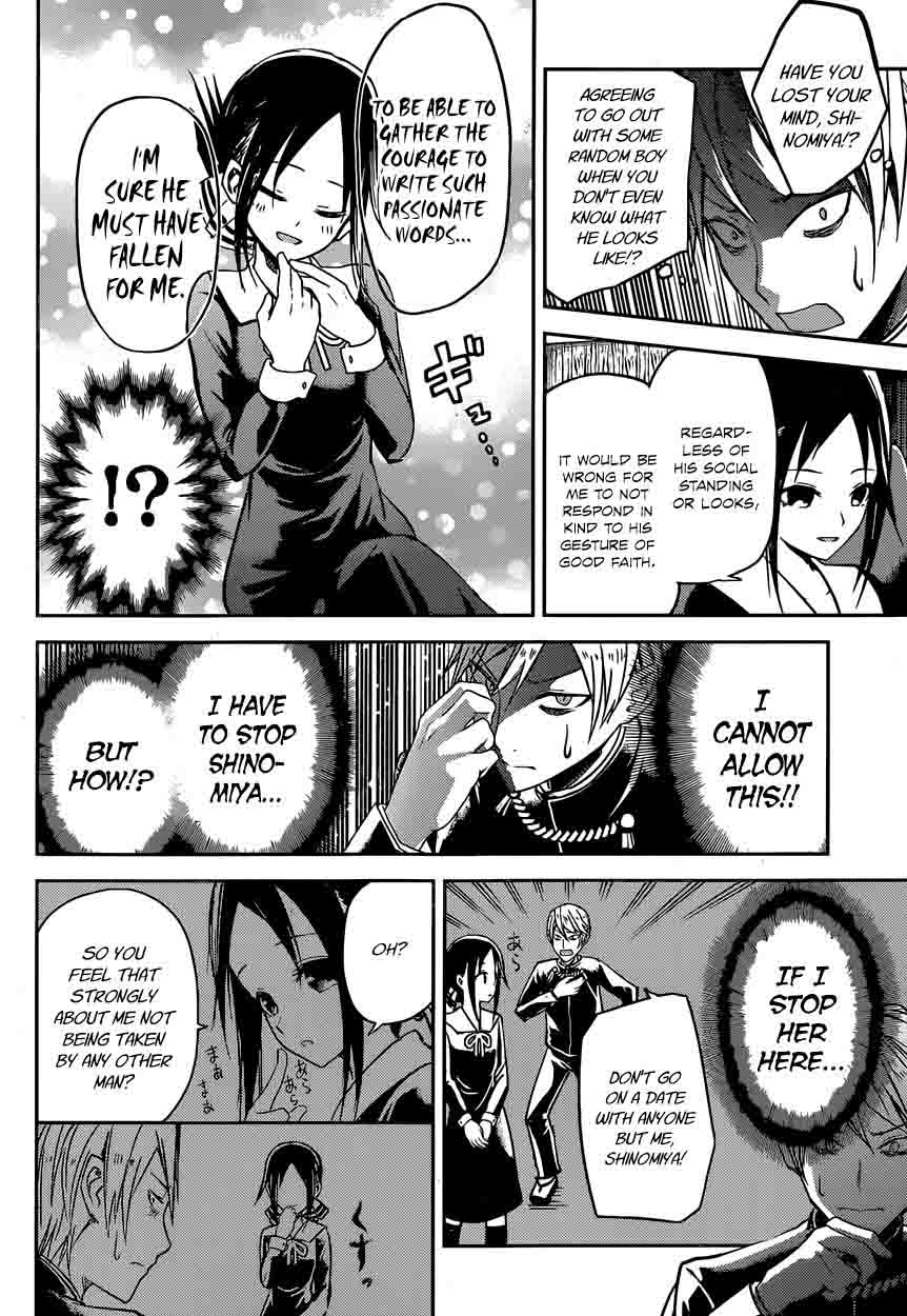 Read Kaguya-sama Love Is War Manga Online