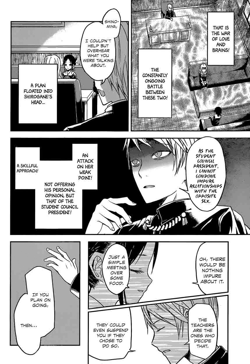 Read Kaguya-sama Love Is War Manga Online