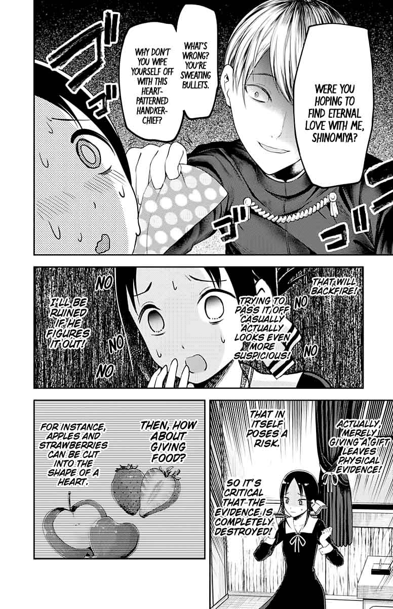 Read Kaguya-sama Love Is War Manga Online
