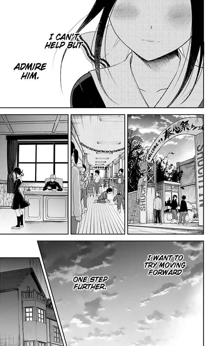 Read Kaguya-sama Love Is War Manga Online